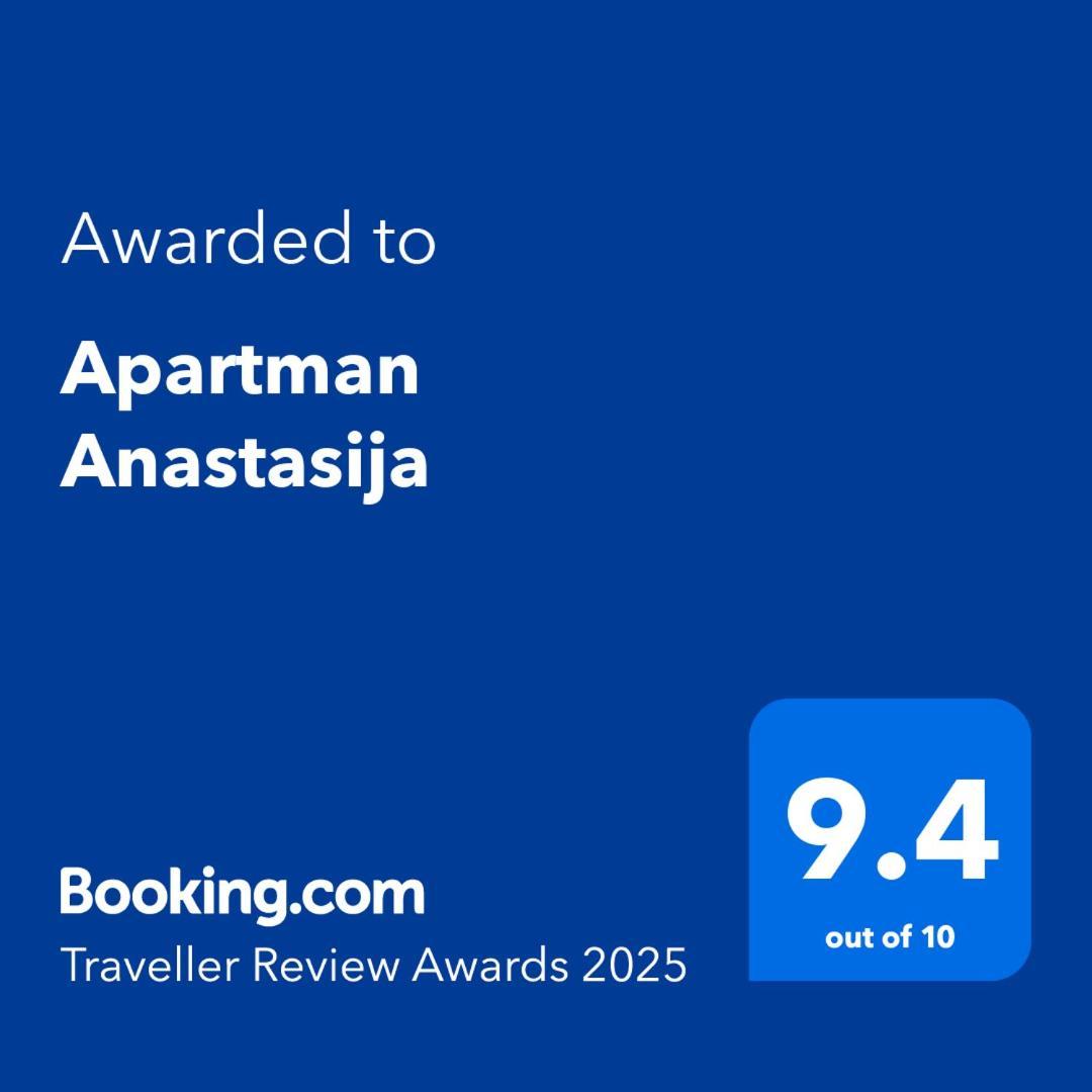 Apartman Anastasija Surčin المظهر الخارجي الصورة